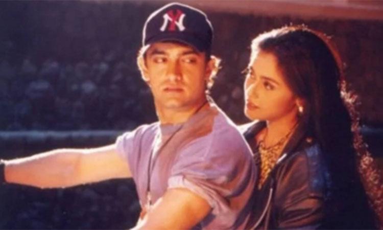 Rani Mukerji-And-Aamir-Khan
