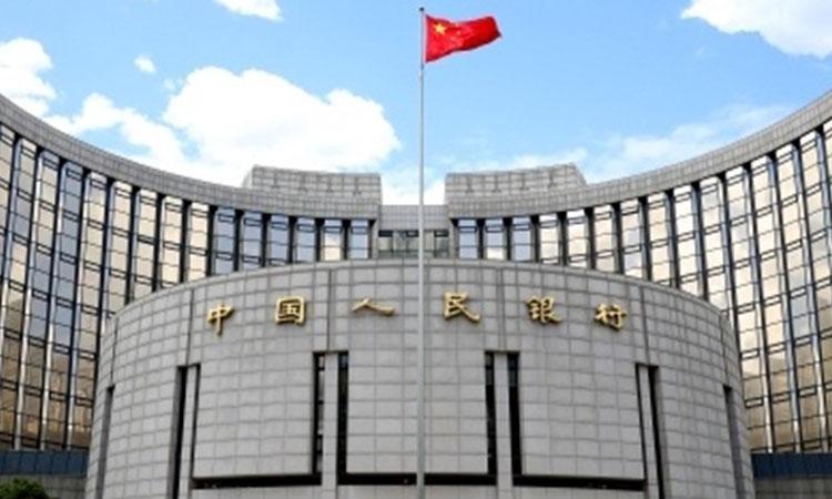 China-Central-Bank
