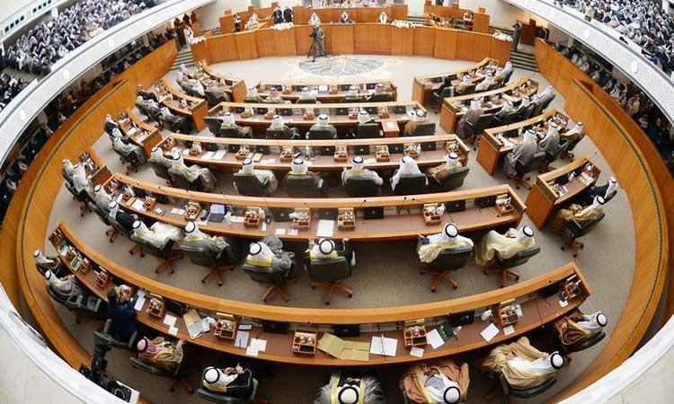 Kuwait-Parliament