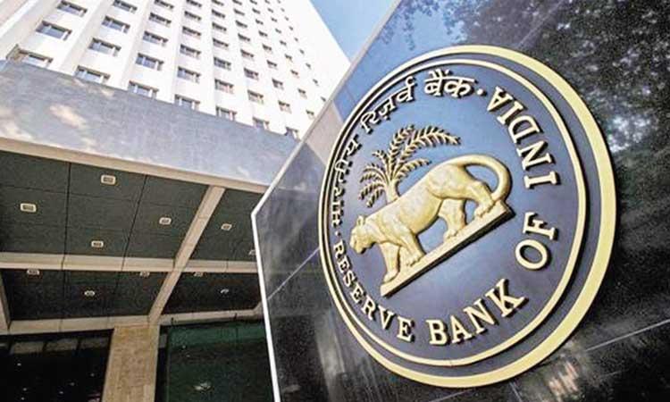 Reserve-Bank-of-India