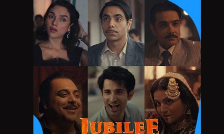 Jubilee-Series