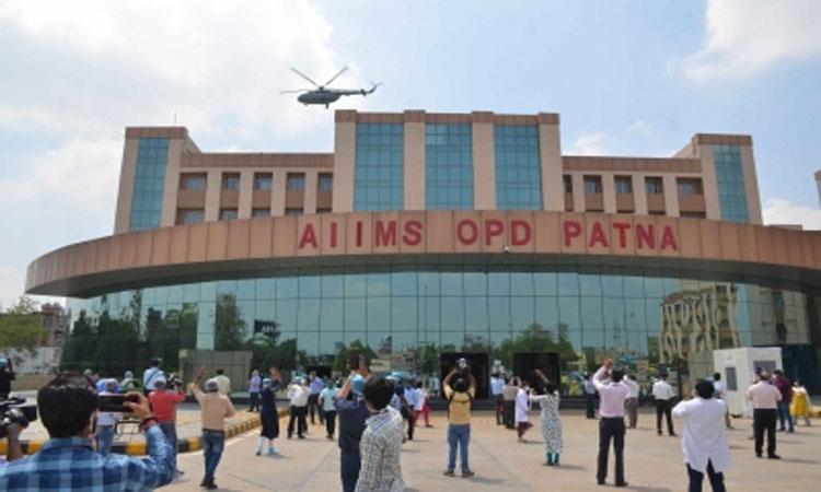 AIIMS-Patna