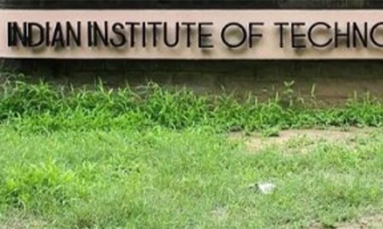 Indian-Institute-Of-Technology