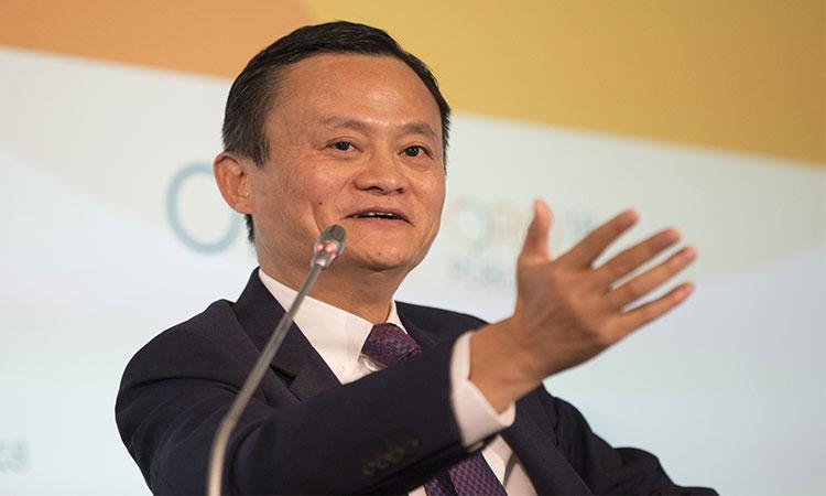 Alibaba-founder-Jack-Ma