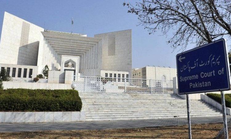 Pakistan-Supreme-Court