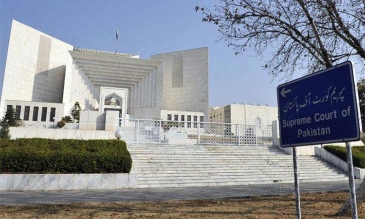 Pakistan-Supreme-Court