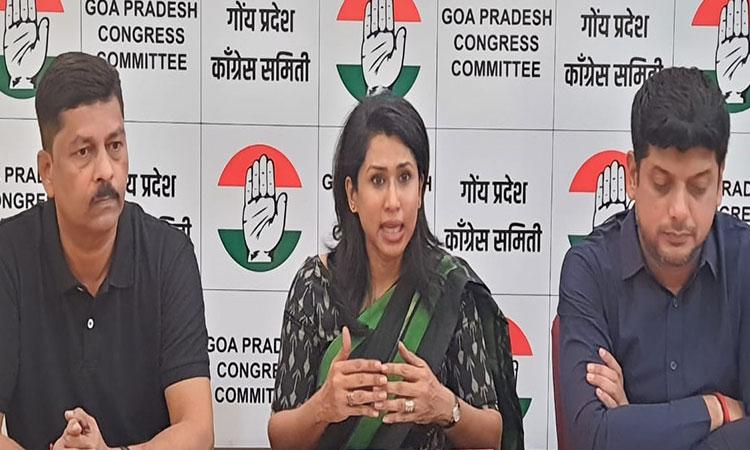 Congress-Leaders
