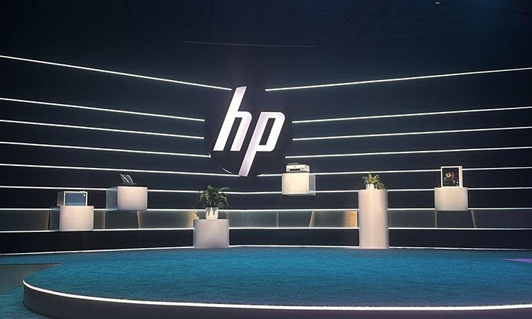 HP-Inc