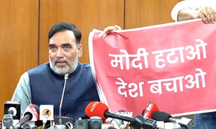 Modi-Hatao-Desh-Bachao-poster