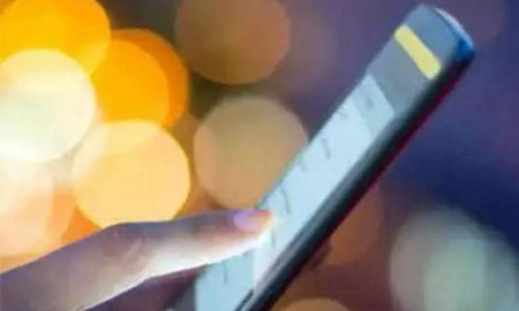 Smartphone