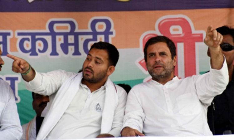 Rahul-Gandhi-And-Tejashwi-Yadav