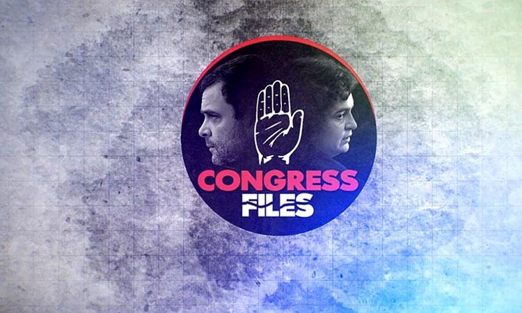 Congress-files