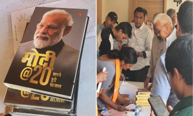 Modi@20-Sapne-Hue-Sakar