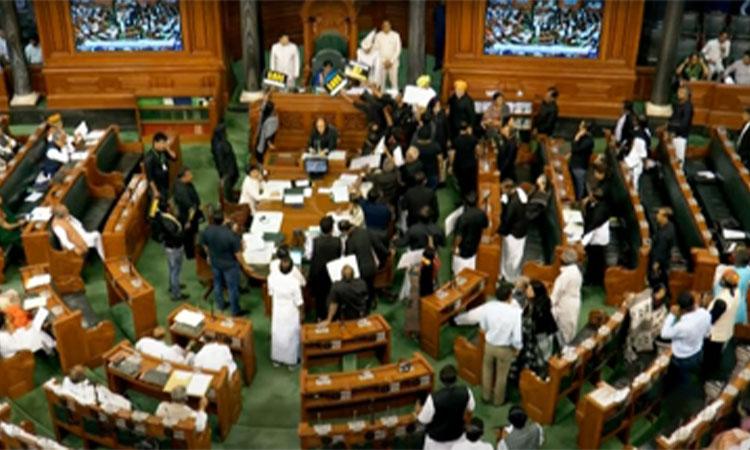Lok-Sabha