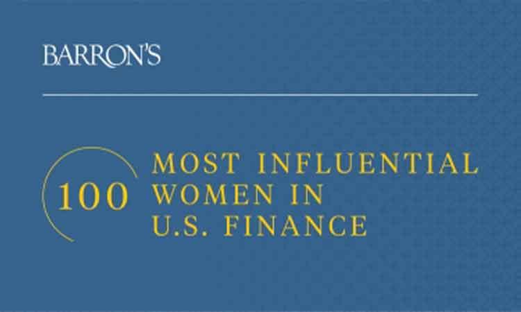 Most-Influential-Women-in-US-Finance