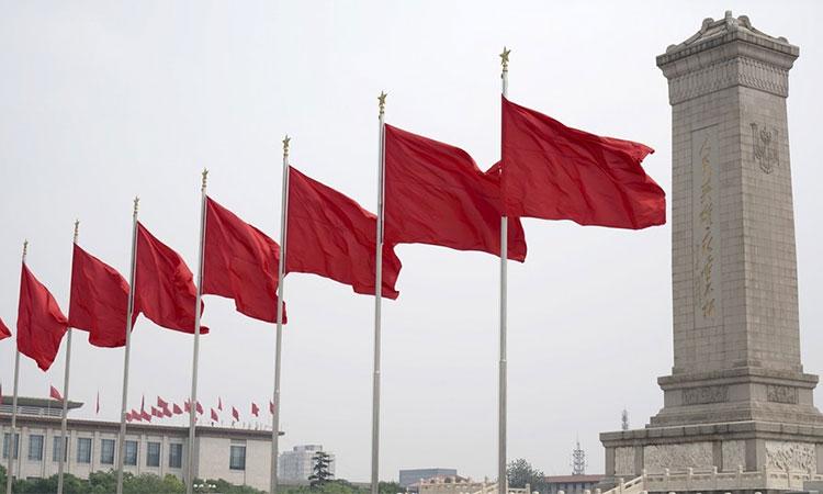 China-flag