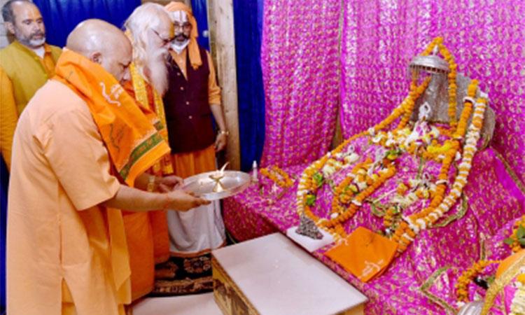 Yogi-Adityanath