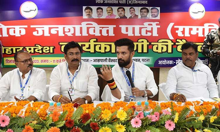 Chirag-Paswan