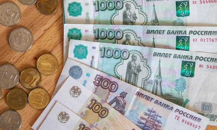 Russian-Rouble