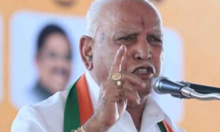 Karnatka-polls