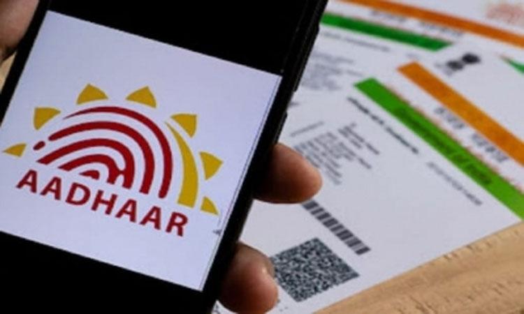 Aadhaar-card