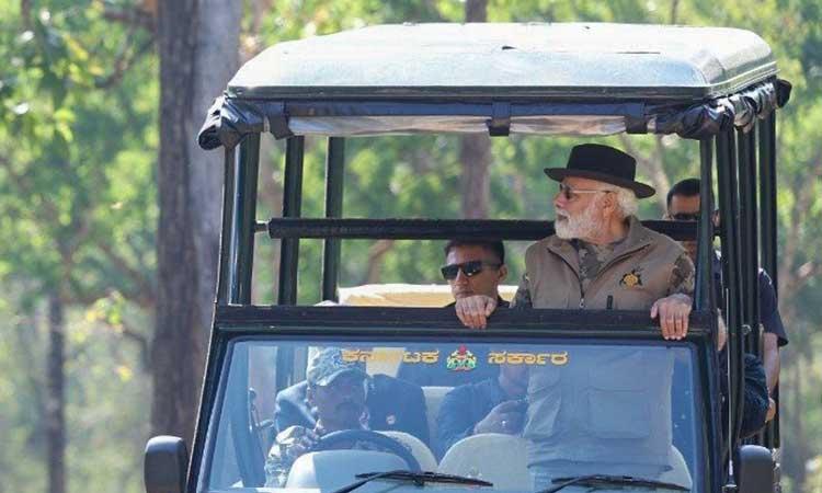 modi park trip