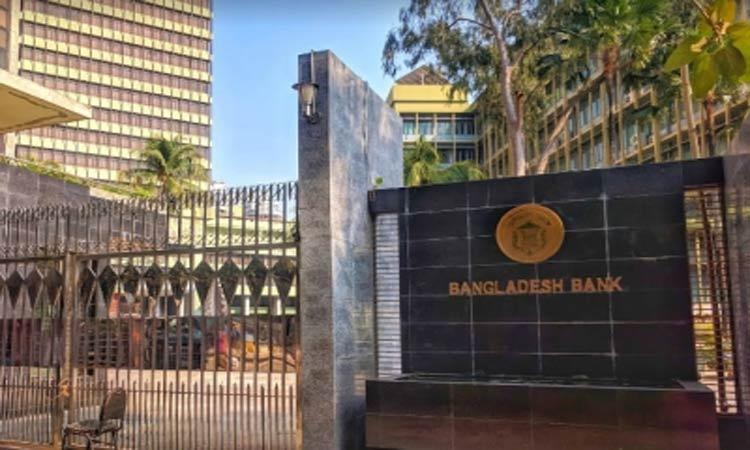 Banglades-forex-reserves