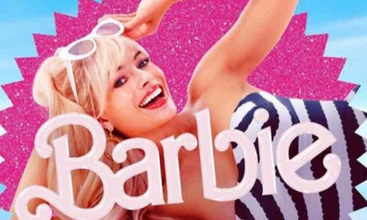 Margot-Robbie