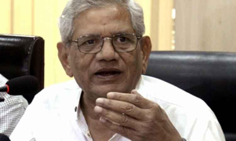 Sitaram-Yechury