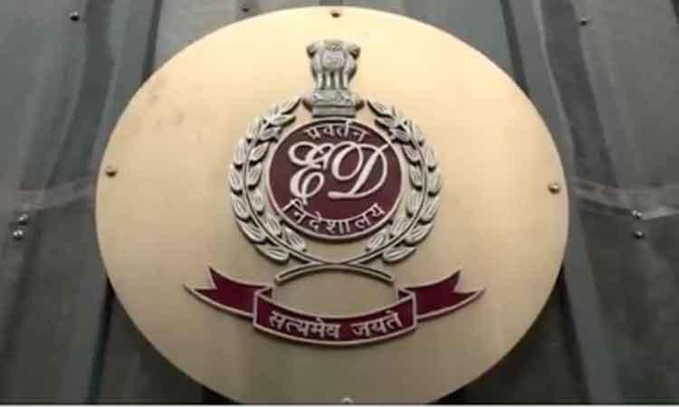 Enforcement-Directorate