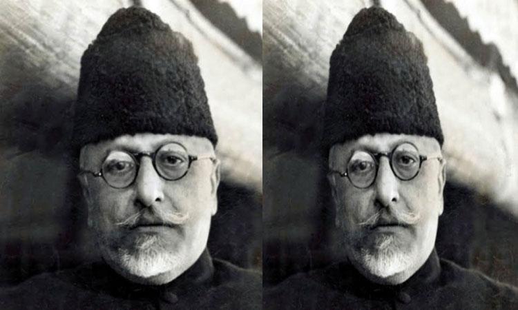 Maulana-Azad