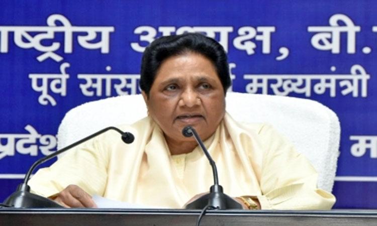 Bahujan-Samaj-Party-BSP)-Mayawati