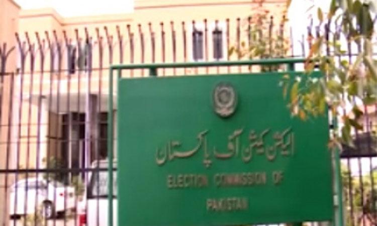 Pakistan-poll-ECI