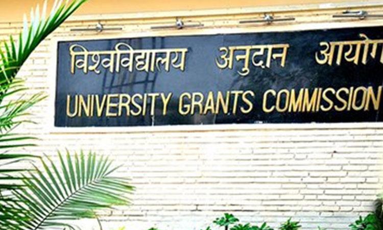 UGC-students-grievance-redressal