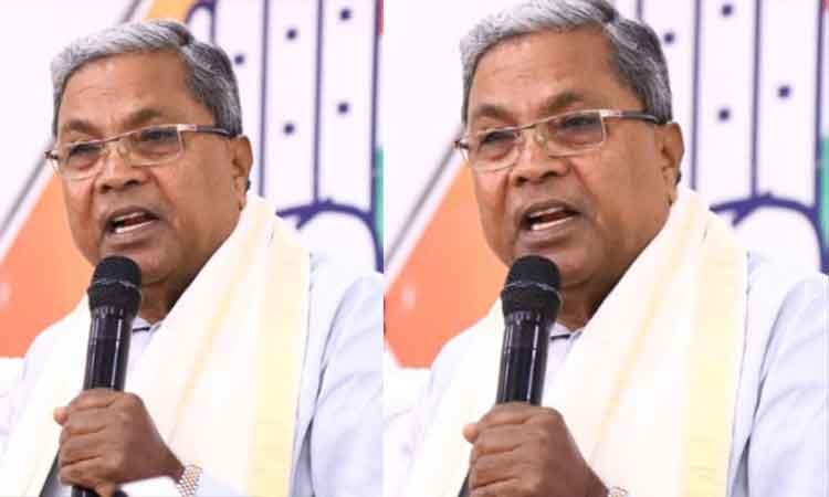 Siddaramaiah