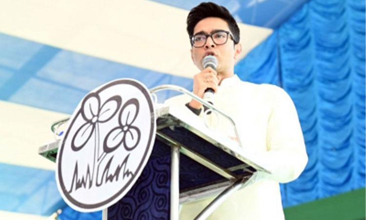 Abhishek-Banerjee
