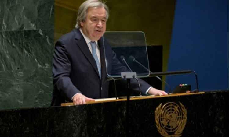 UN-protests-US-spying-on-Guterres
