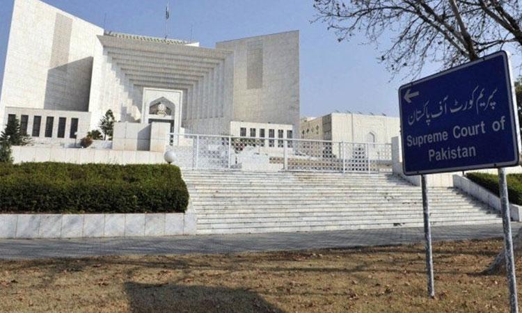 Pakistan-Supreme-Court