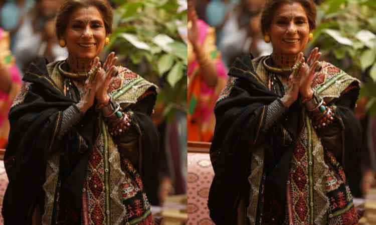 Dimple-Kapadia