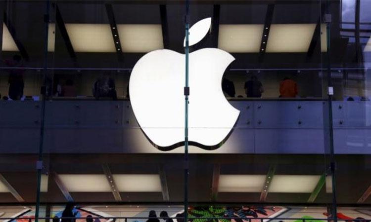 Apple