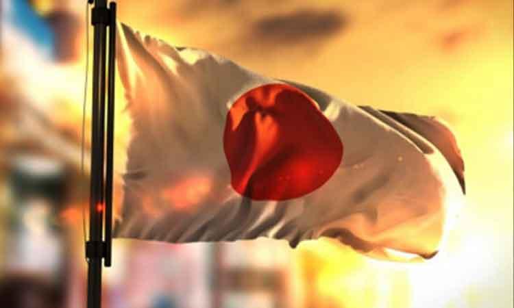 Japan