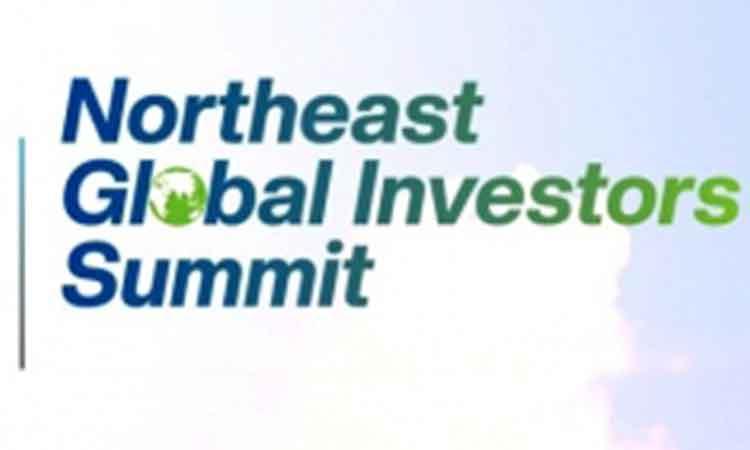 Northeast-Global-Investor-Summit