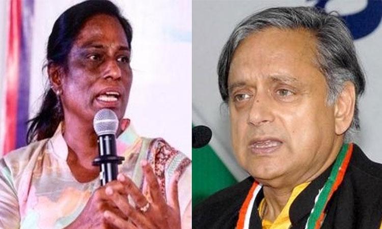 Shashi-Tharoor-PT-Usha