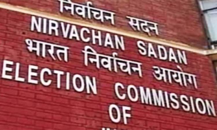 The Election Commission of India