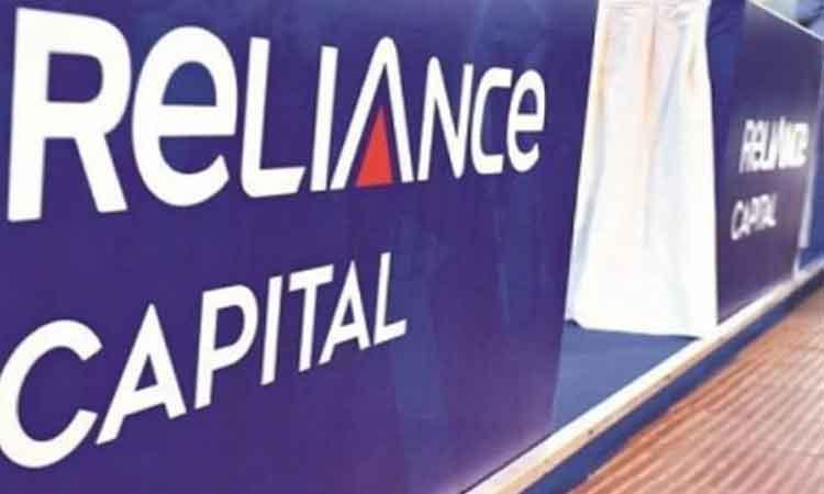 Reliance-Capital