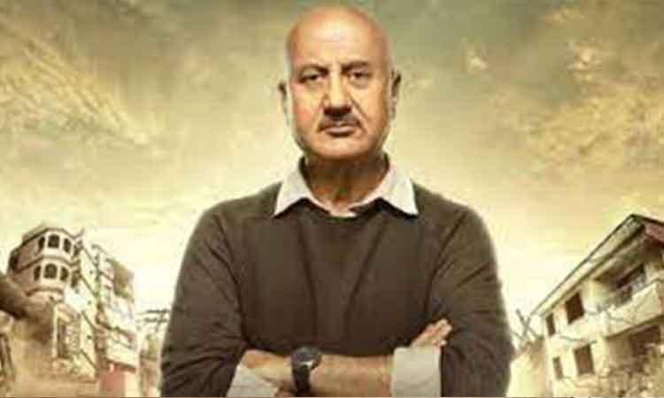 Anupam-Kher