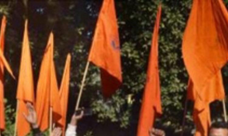 Bajrang-Dal