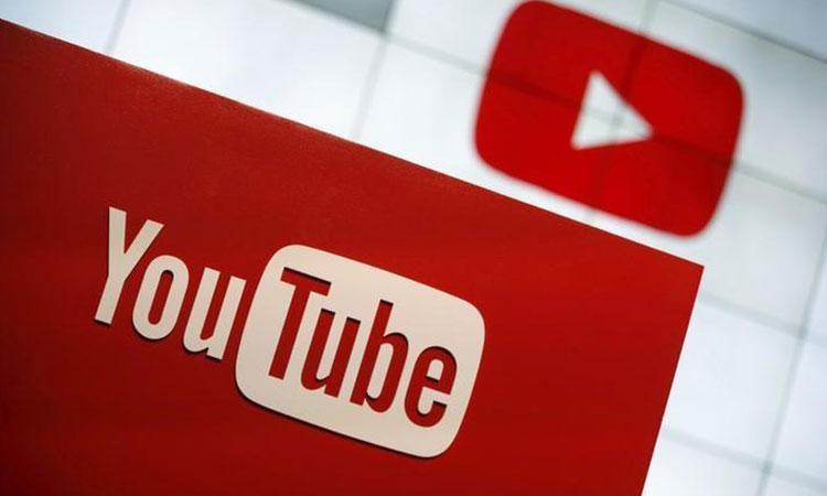 YouTube