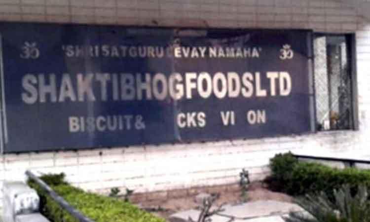 Shakti-Bhog-Foods-CMD-arrested-for-fraud