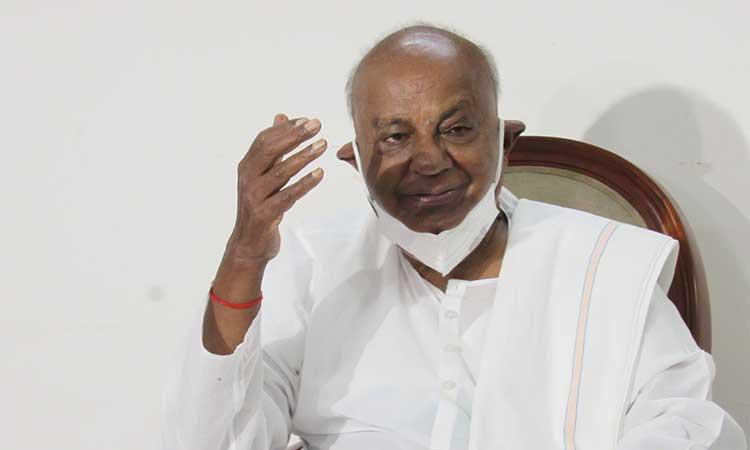 Deve-Gowda